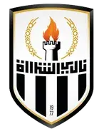阿尔萨拉